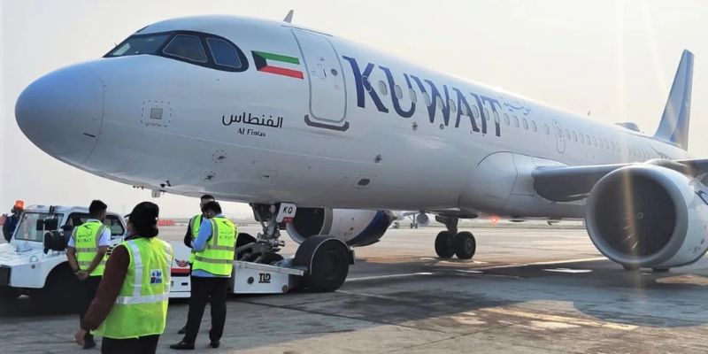 Kuwait Airways Terminal at John F Kennedy International Airport – JFK