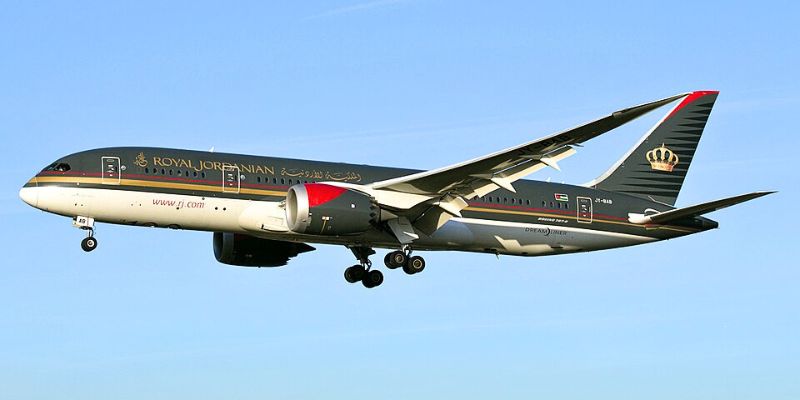 Royal Jordanian Terminal at John F. Kennedy International Airport – JFK
